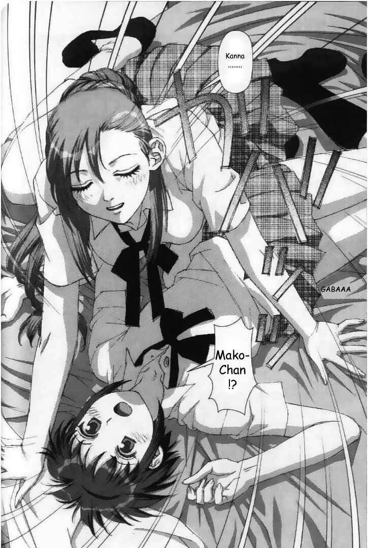 Page 28 Chapter 26 My Two Wings