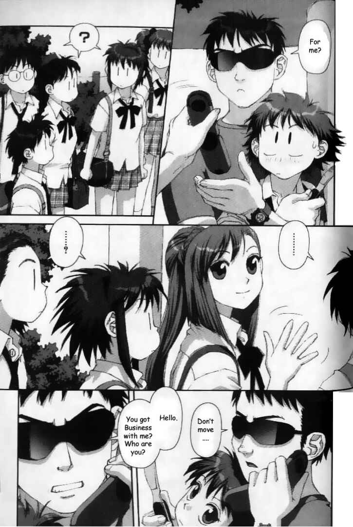 Page 5 Chapter 26 My Two Wings