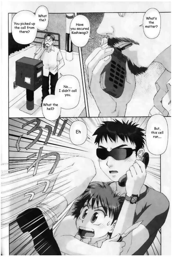 Page 6 Chapter 26 My Two Wings