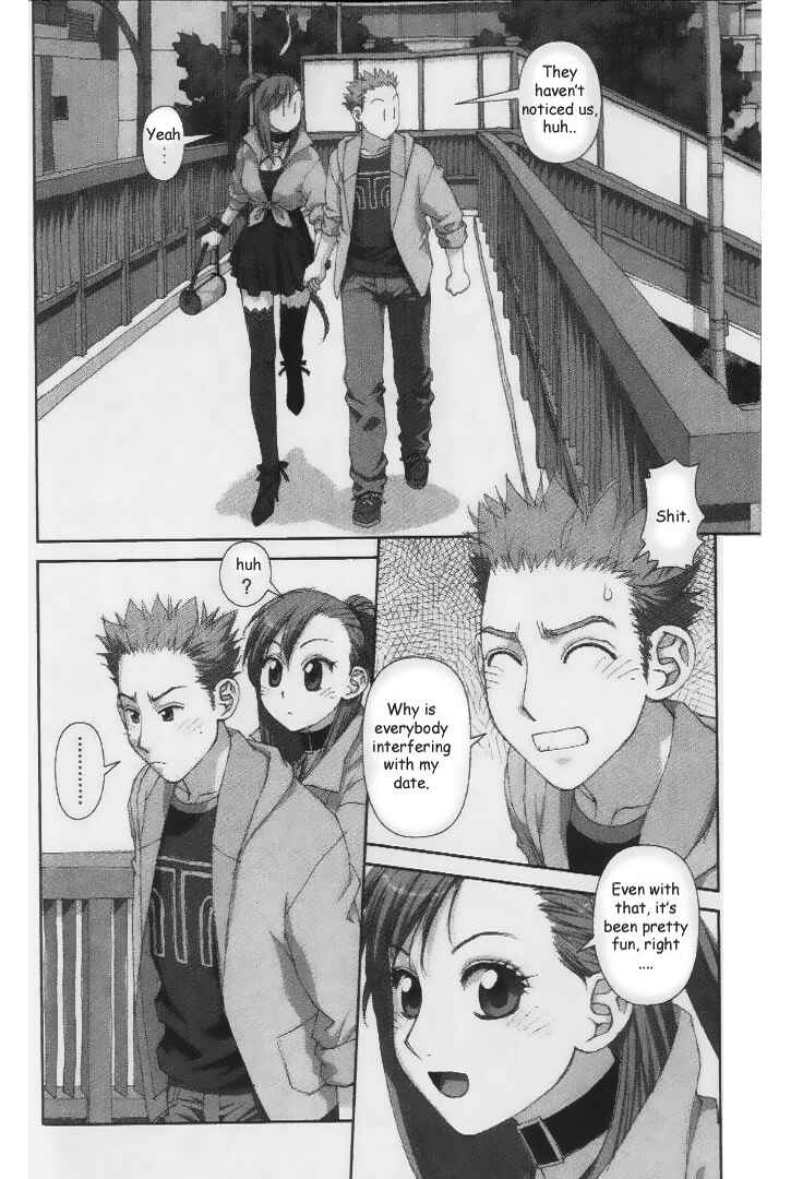 Page 12 Chapter 35 My Two Wings