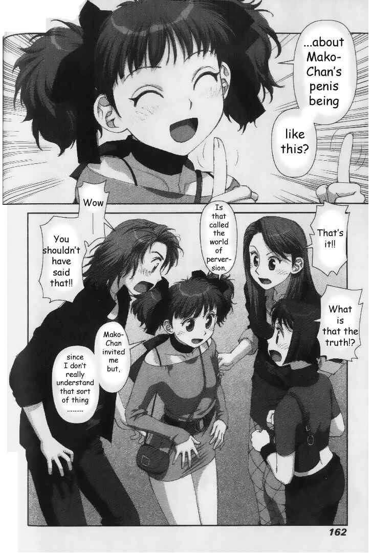 Page 16 Chapter 35 My Two Wings