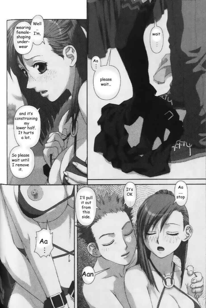 Page 24 Chapter 35 My Two Wings