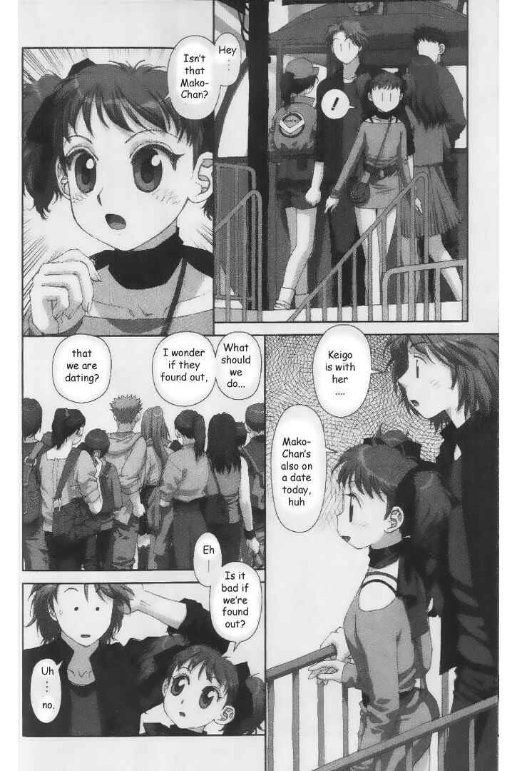 Page 6 Chapter 35 My Two Wings