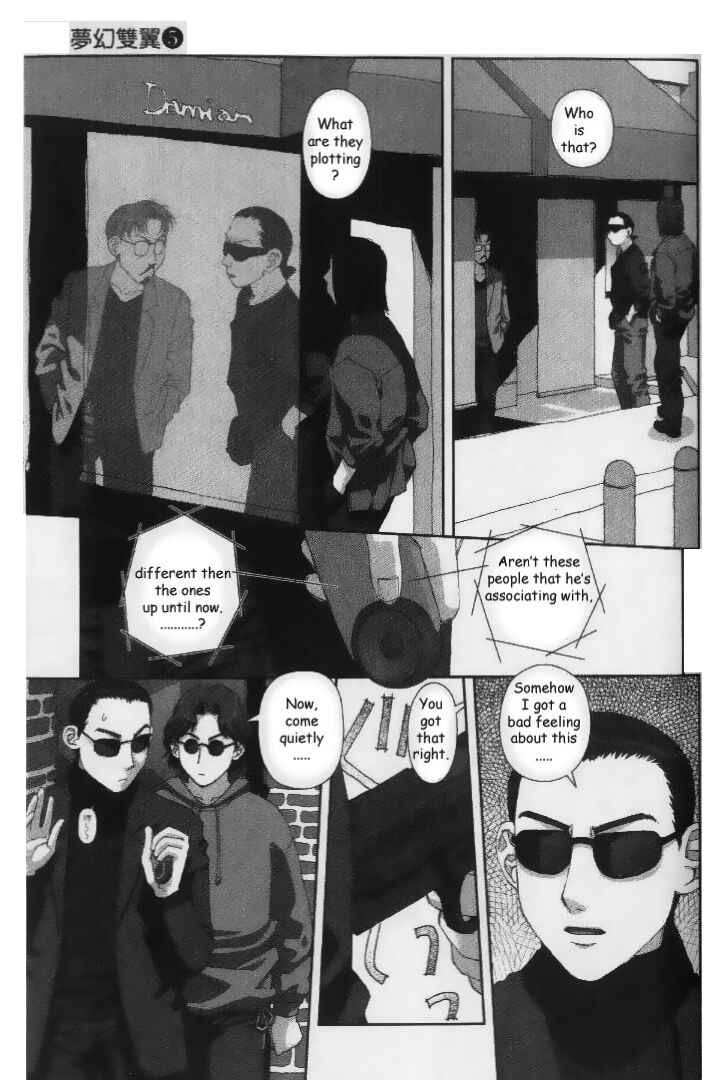 Page 9 Chapter 35 My Two Wings