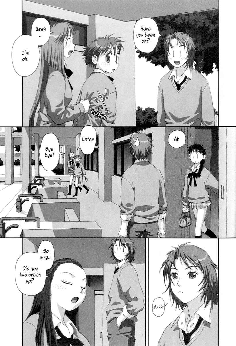 Page 19 Chapter 18 My Two Wings