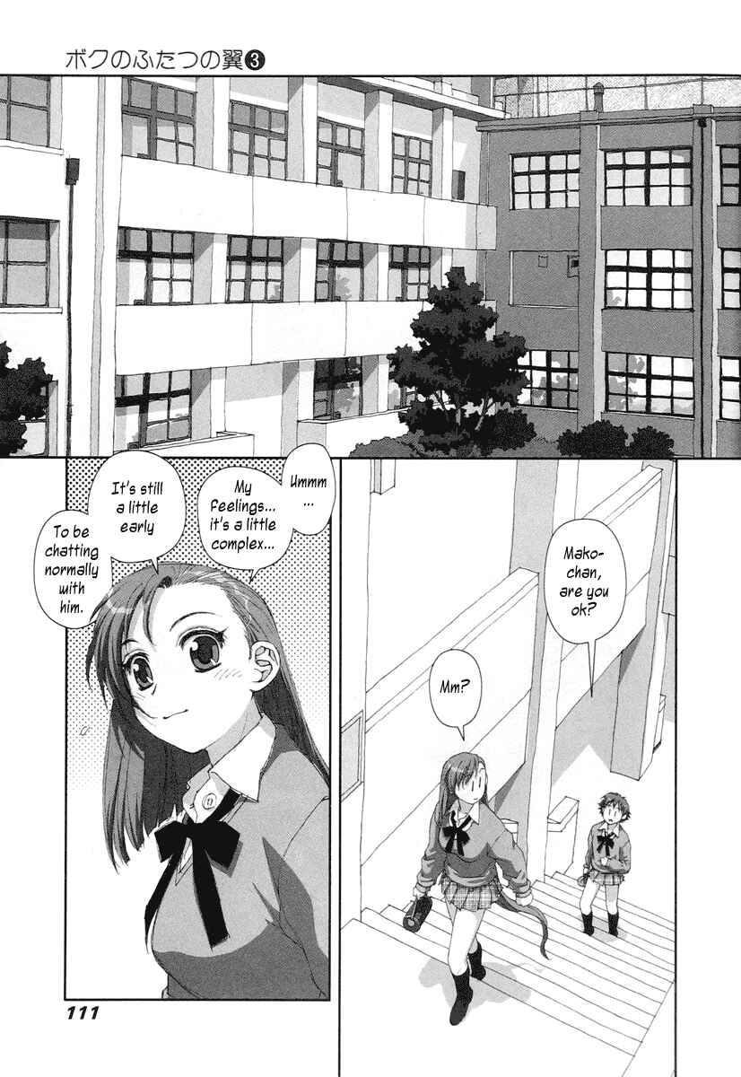 Page 21 Chapter 18 My Two Wings