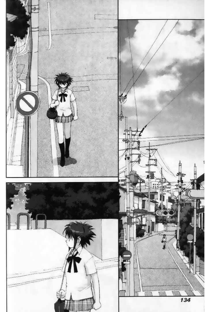 Page 16 Chapter 27 My Two Wings