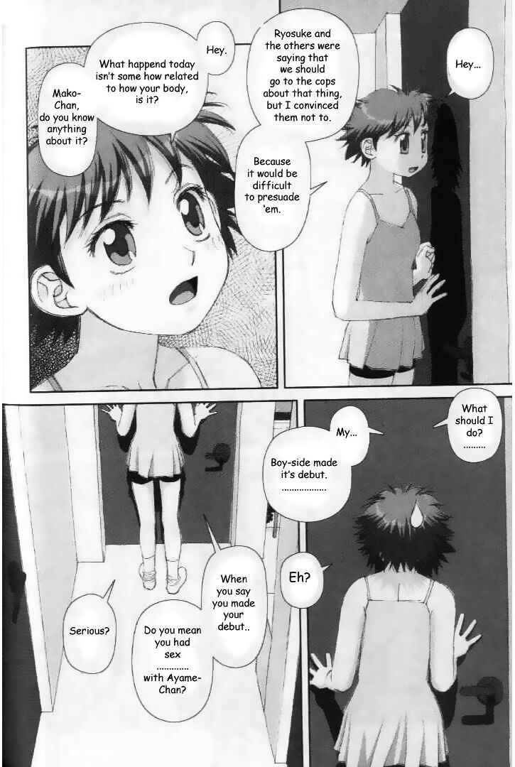 Page 20 Chapter 27 My Two Wings