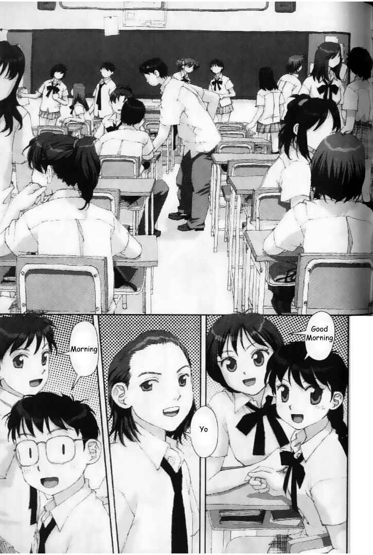 Page 25 Chapter 27 My Two Wings