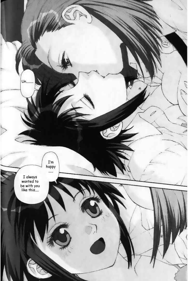 Page 4 Chapter 27 My Two Wings