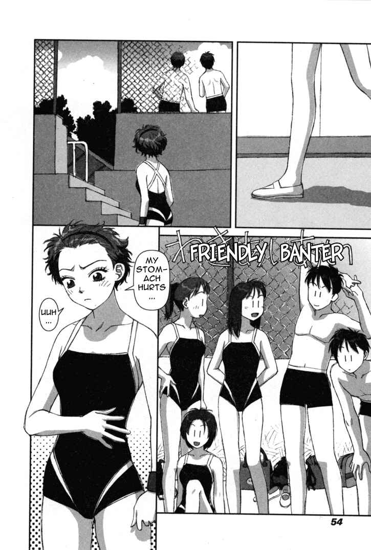 Page 18 Chapter 2 My Two Wings