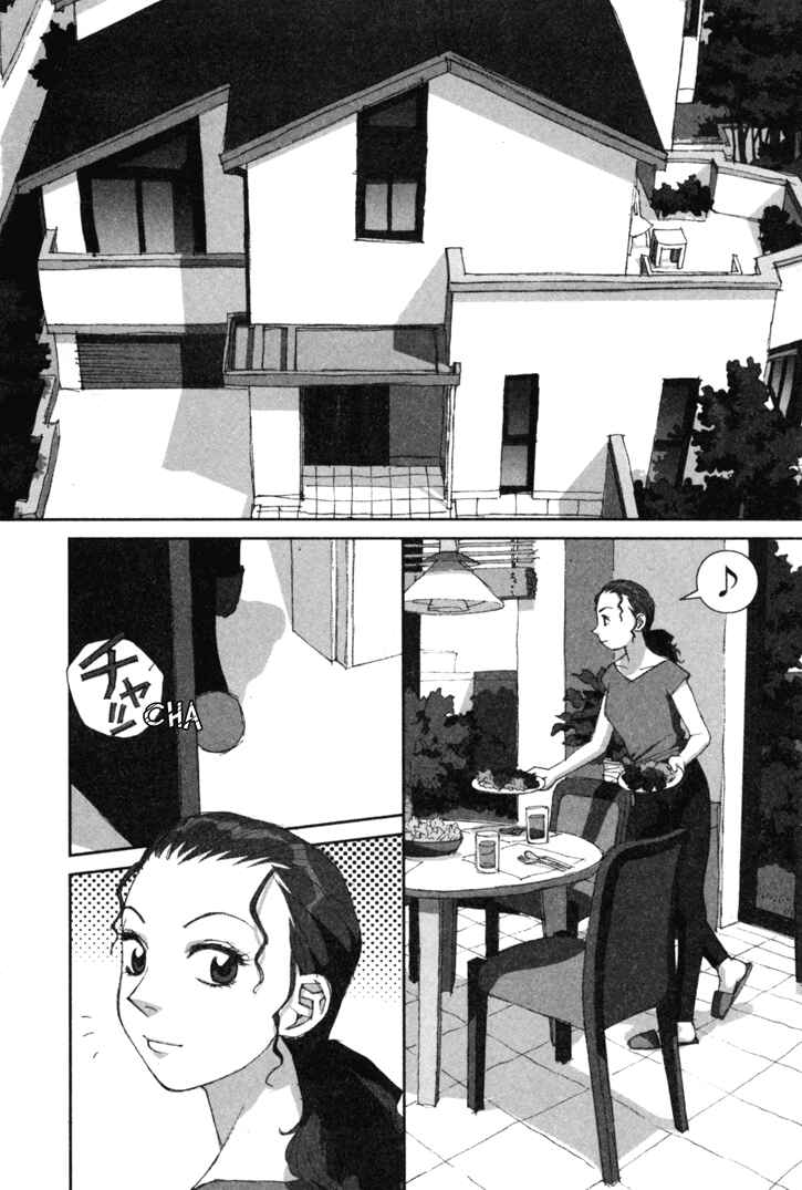 Page 2 Chapter 2 My Two Wings
