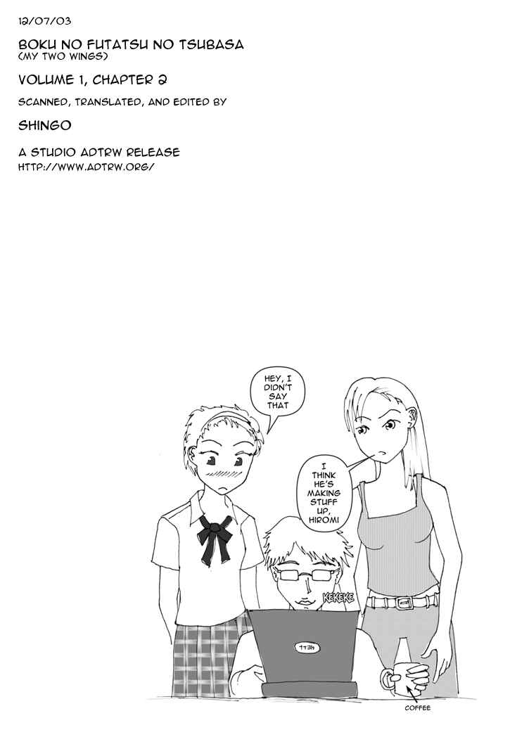 Page 33 Chapter 2 My Two Wings