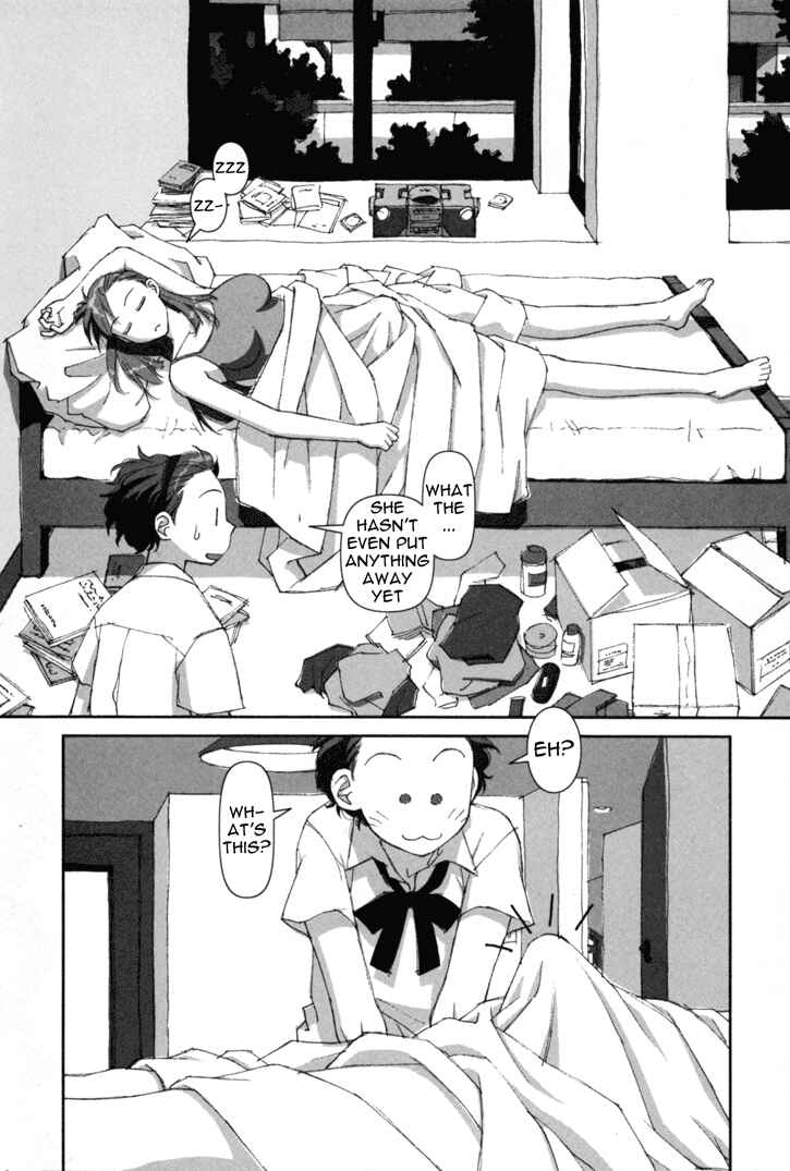 Page 4 Chapter 2 My Two Wings