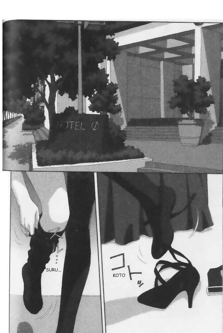 Page 2 Chapter 36 My Two Wings