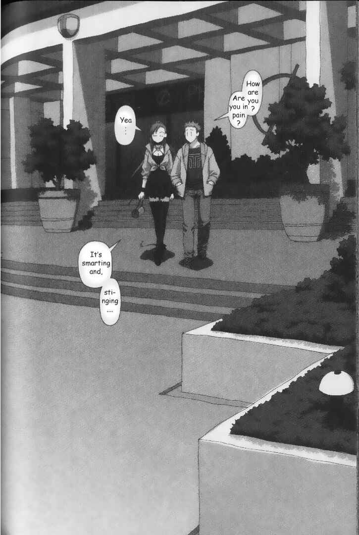 Page 22 Chapter 36 My Two Wings
