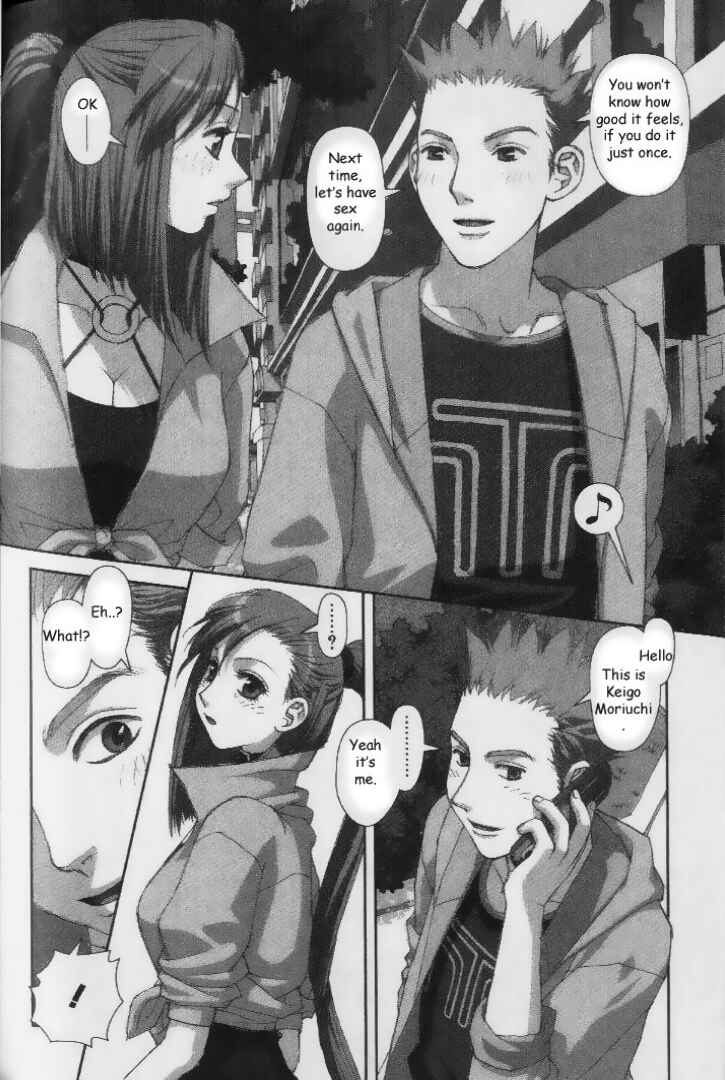 Page 24 Chapter 36 My Two Wings