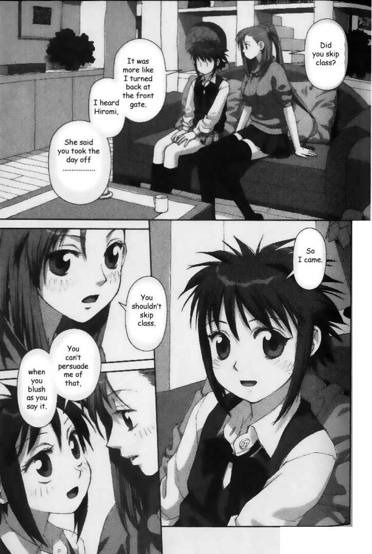 Page 19 Chapter 31 My Two Wings
