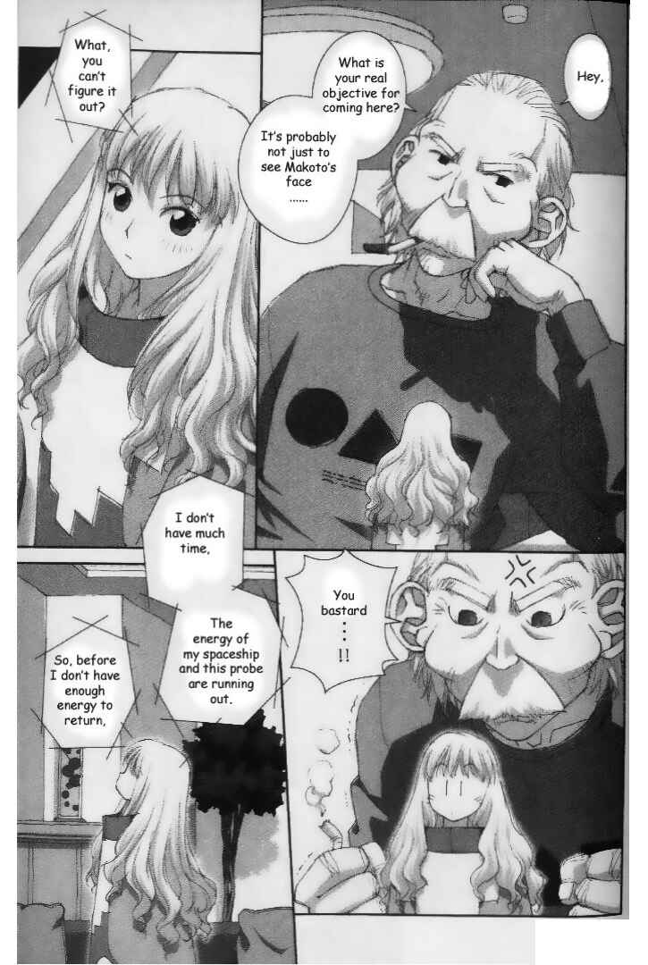 Page 23 Chapter 31 My Two Wings