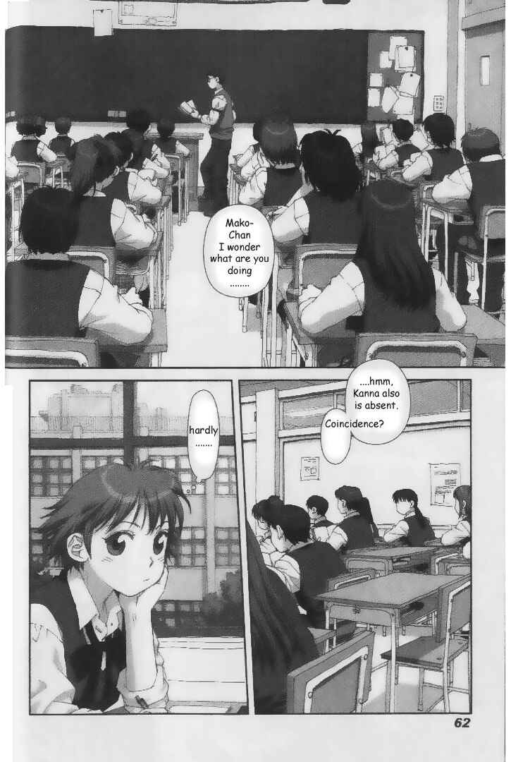 Page 28 Chapter 31 My Two Wings