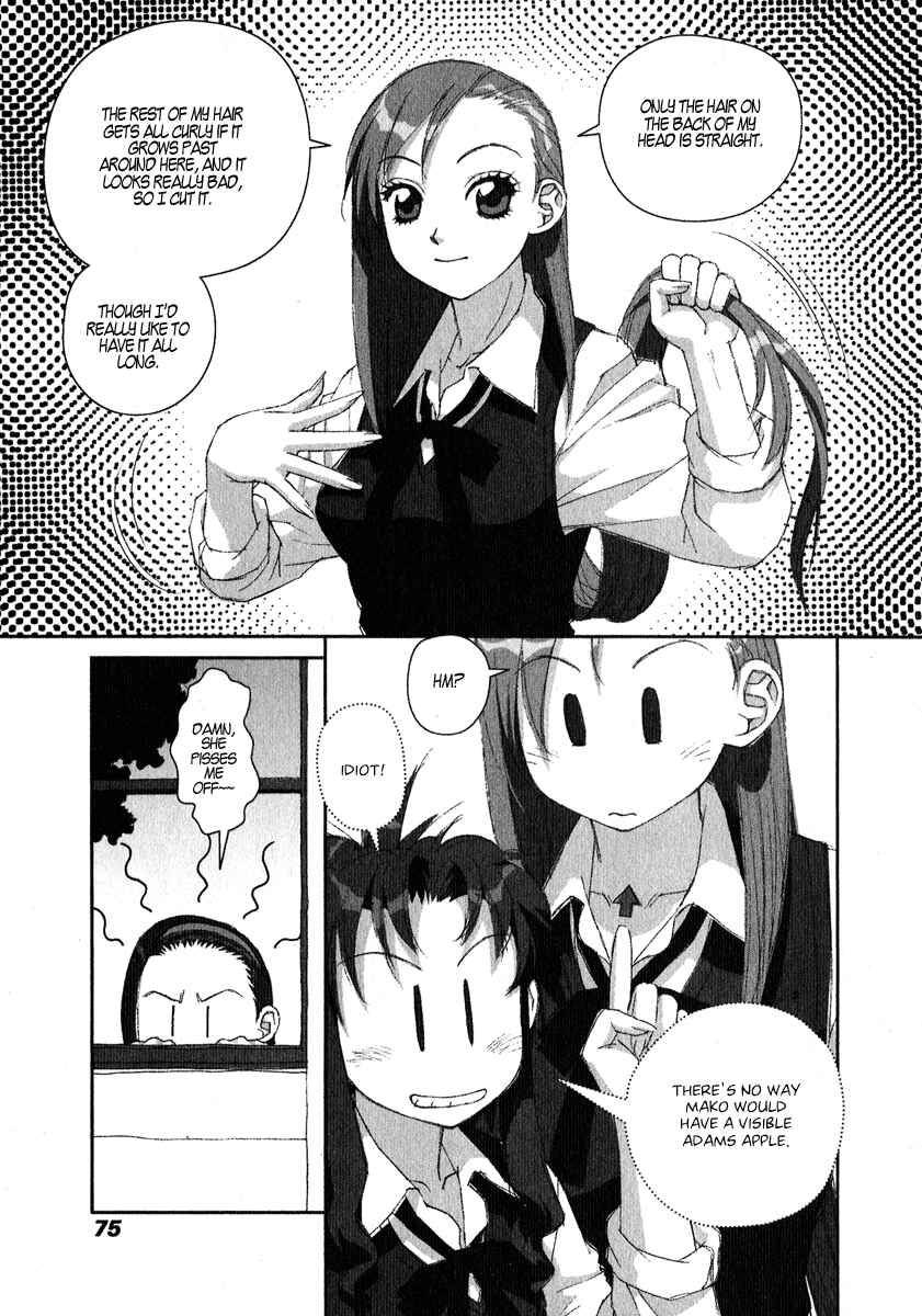 Page 12 Chapter 10 My Two Wings