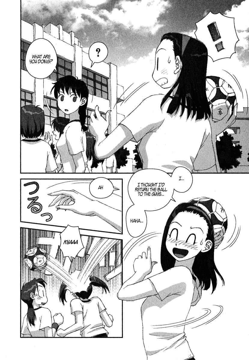 Page 21 Chapter 10 My Two Wings