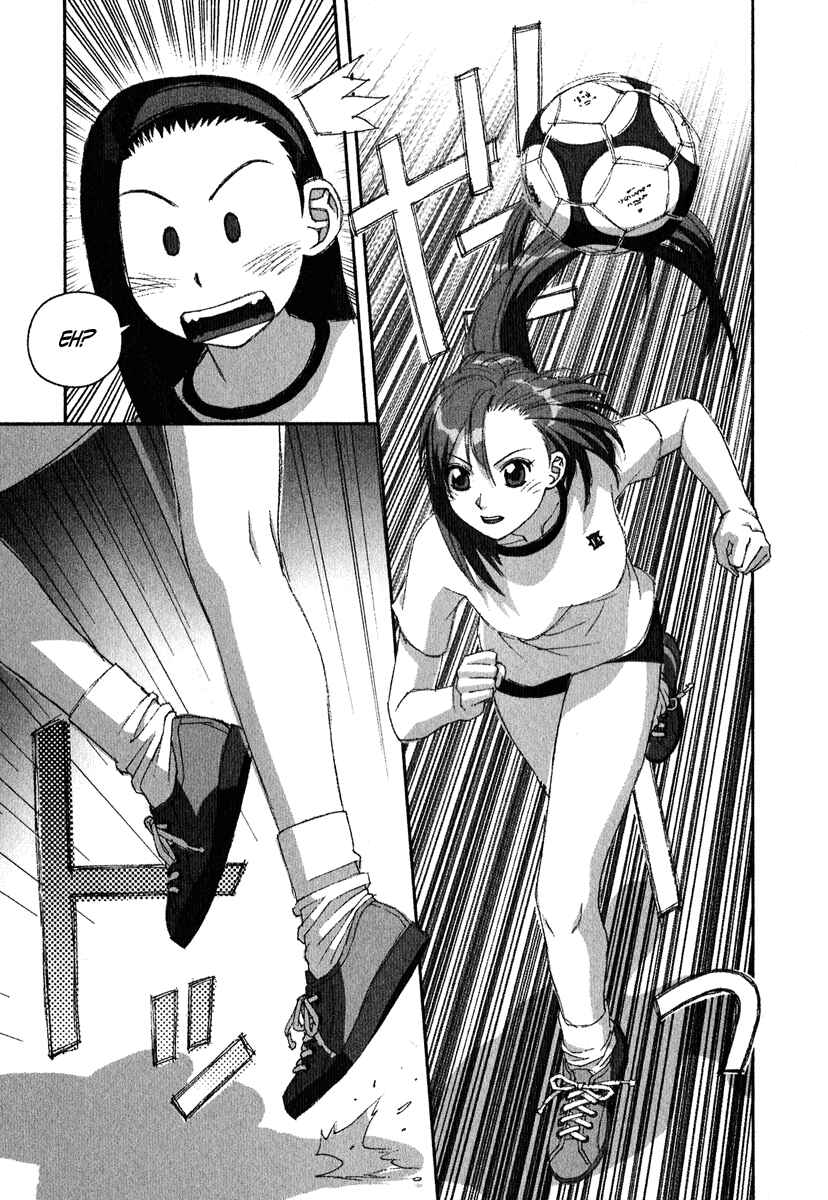 Page 22 Chapter 10 My Two Wings