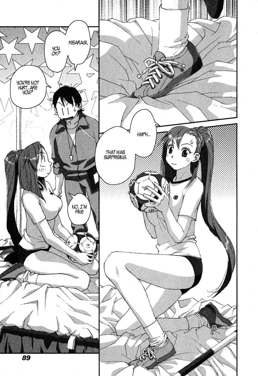 Page 26 Chapter 10 My Two Wings