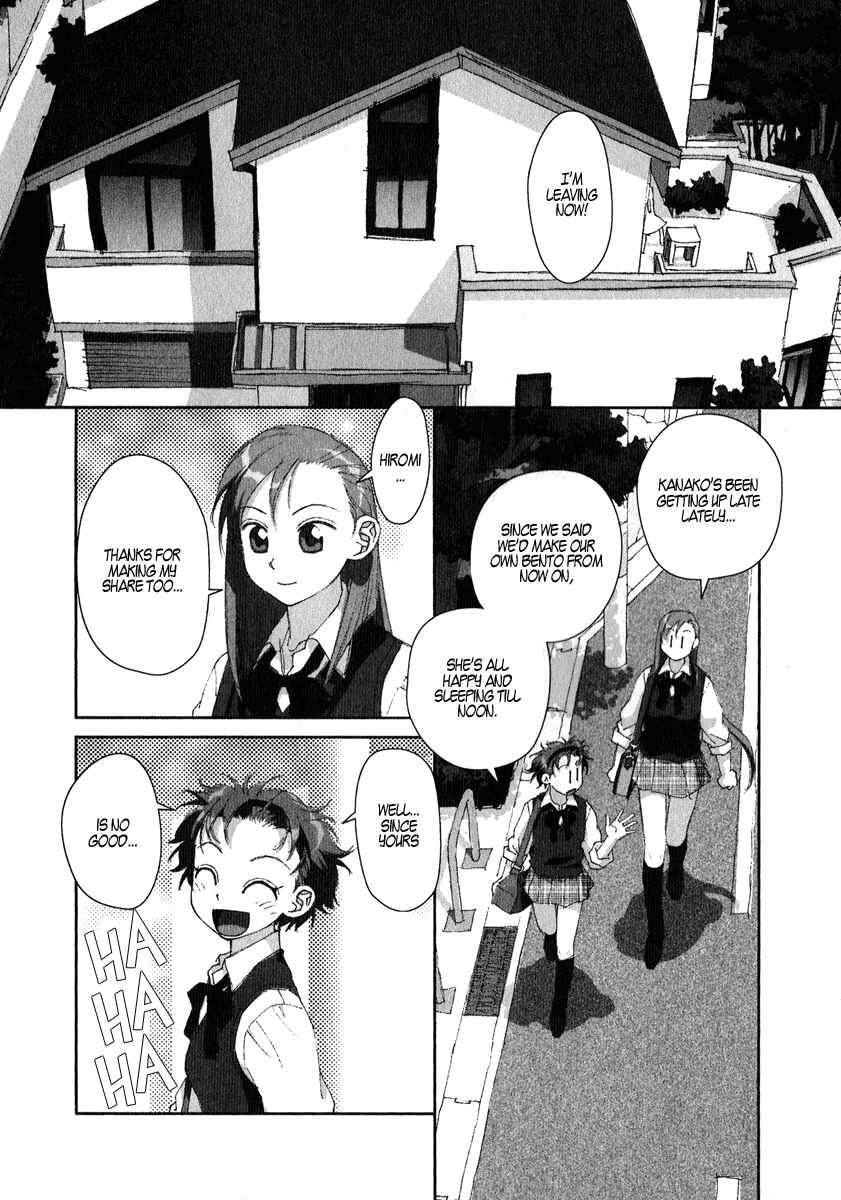 Page 3 Chapter 10 My Two Wings