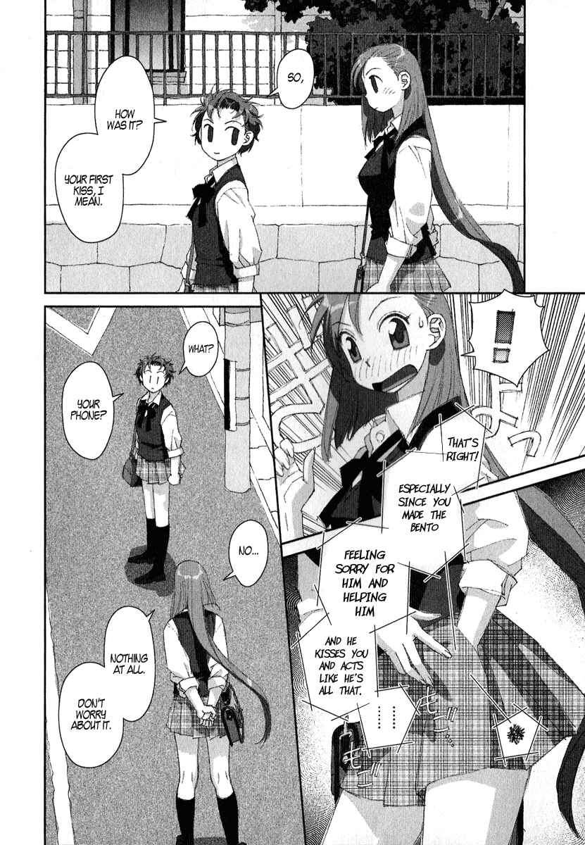 Page 5 Chapter 10 My Two Wings