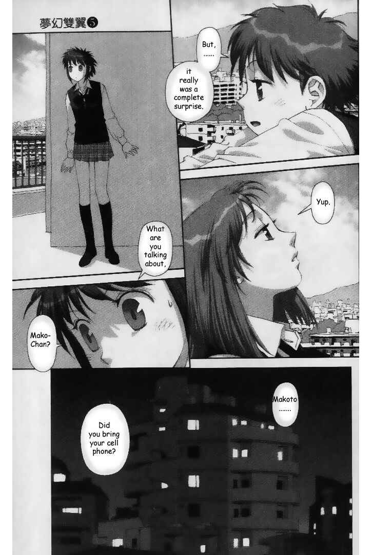 Page 11 Chapter 30 My Two Wings