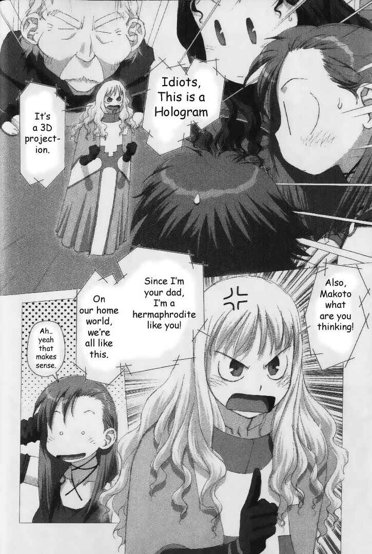 Page 16 Chapter 30 My Two Wings
