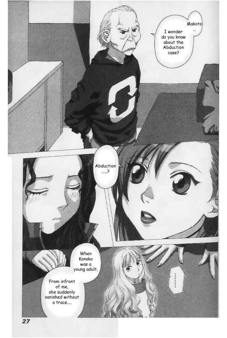 Page 24 Chapter 30 My Two Wings