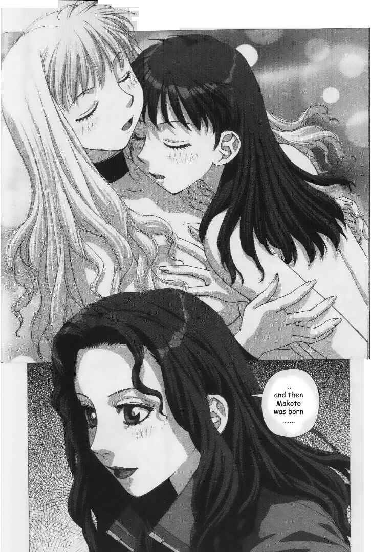 Page 29 Chapter 30 My Two Wings
