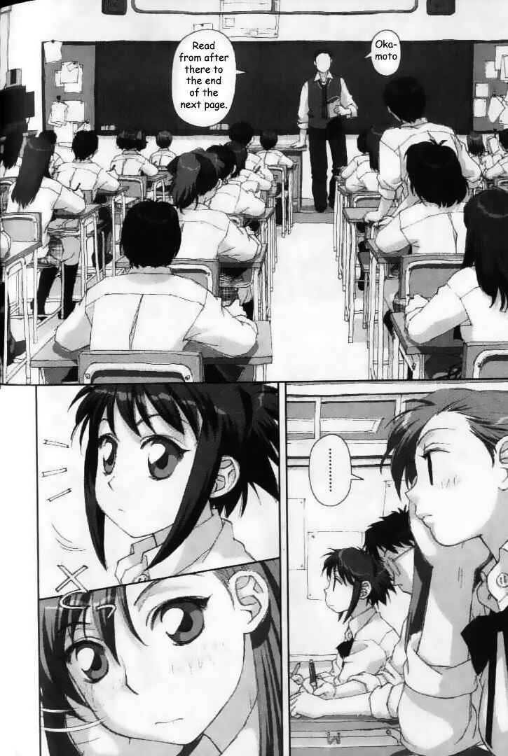 Page 10 Chapter 28 My Two Wings