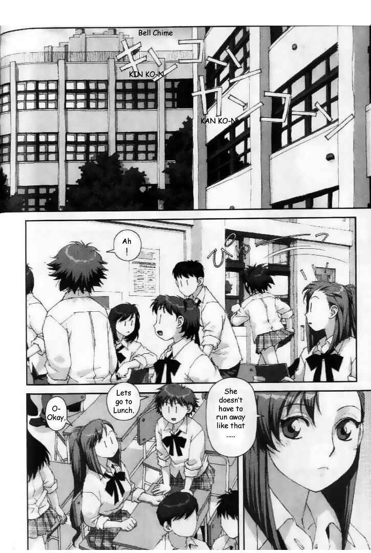Page 12 Chapter 28 My Two Wings