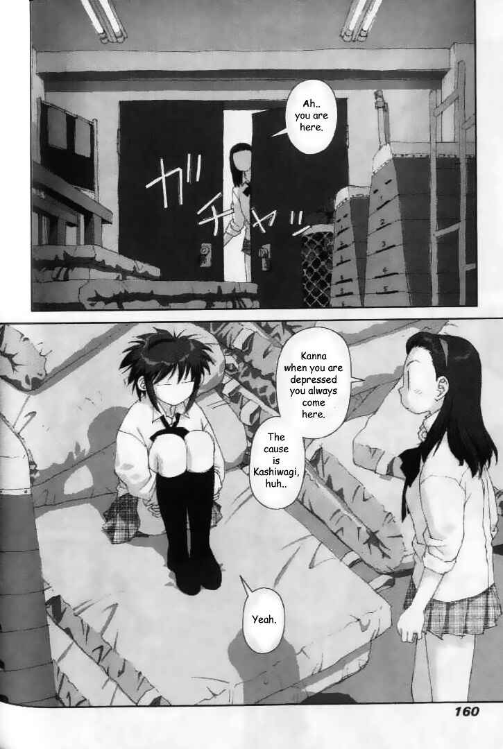 Page 14 Chapter 28 My Two Wings