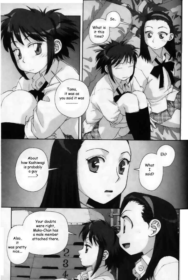 Page 15 Chapter 28 My Two Wings