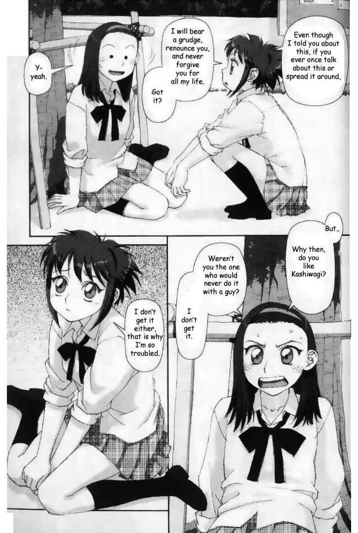 Page 19 Chapter 28 My Two Wings