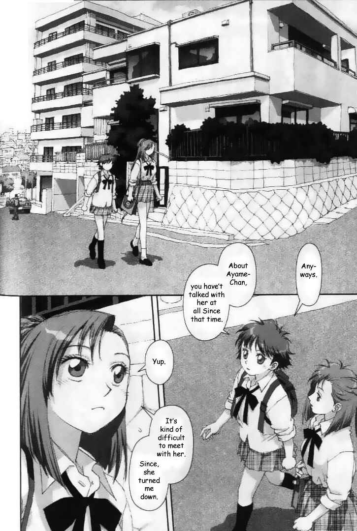 Page 20 Chapter 28 My Two Wings