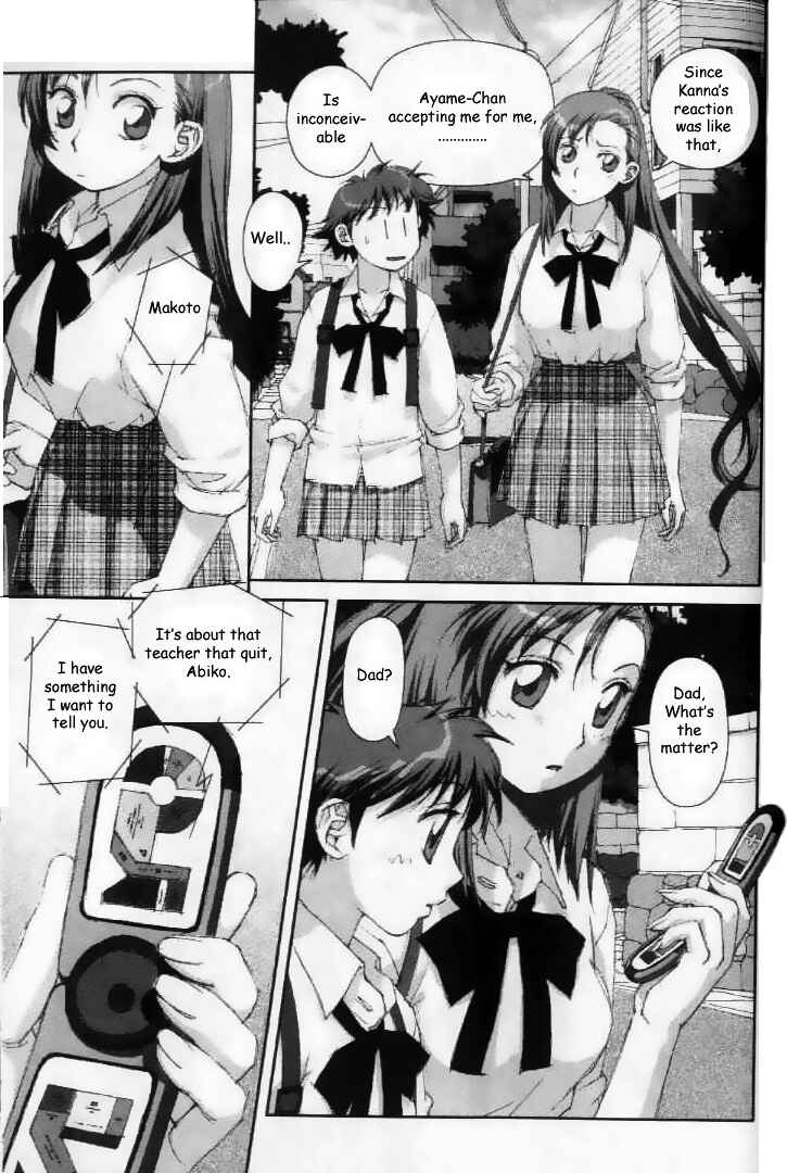 Page 21 Chapter 28 My Two Wings