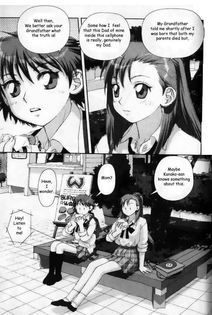 Page 23 Chapter 28 My Two Wings