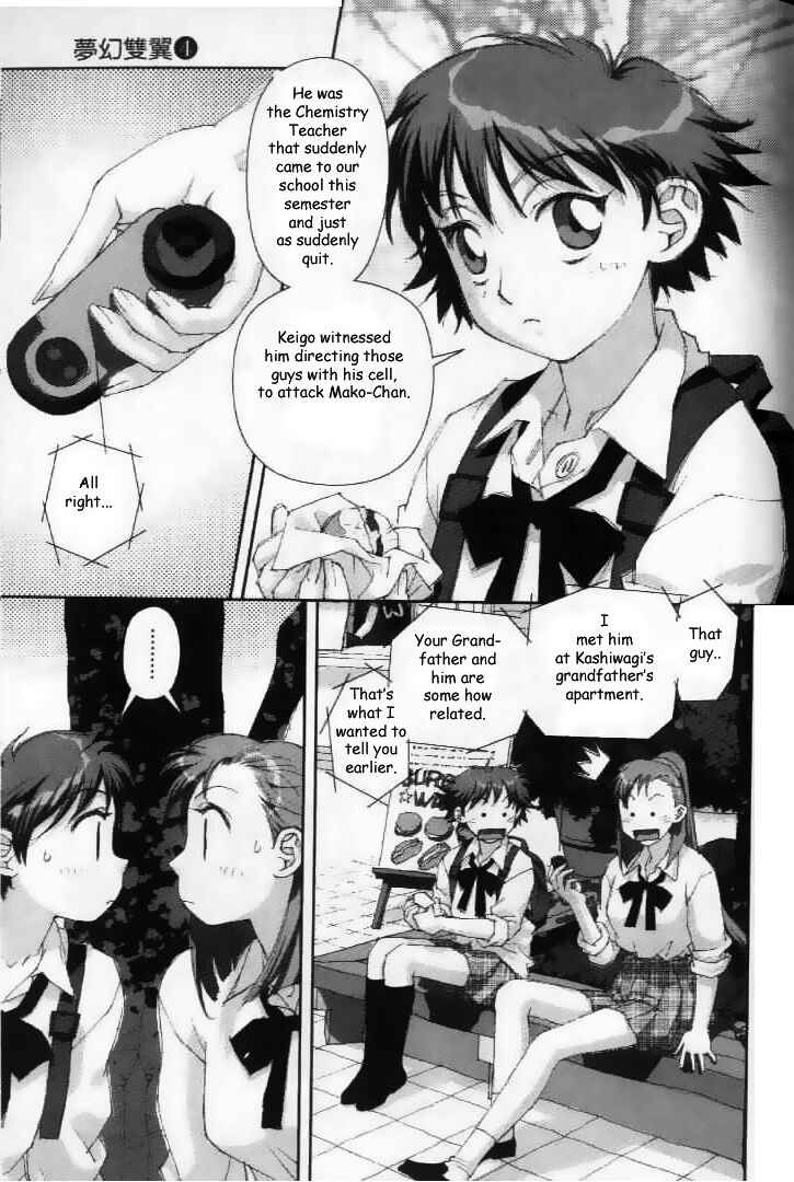Page 25 Chapter 28 My Two Wings