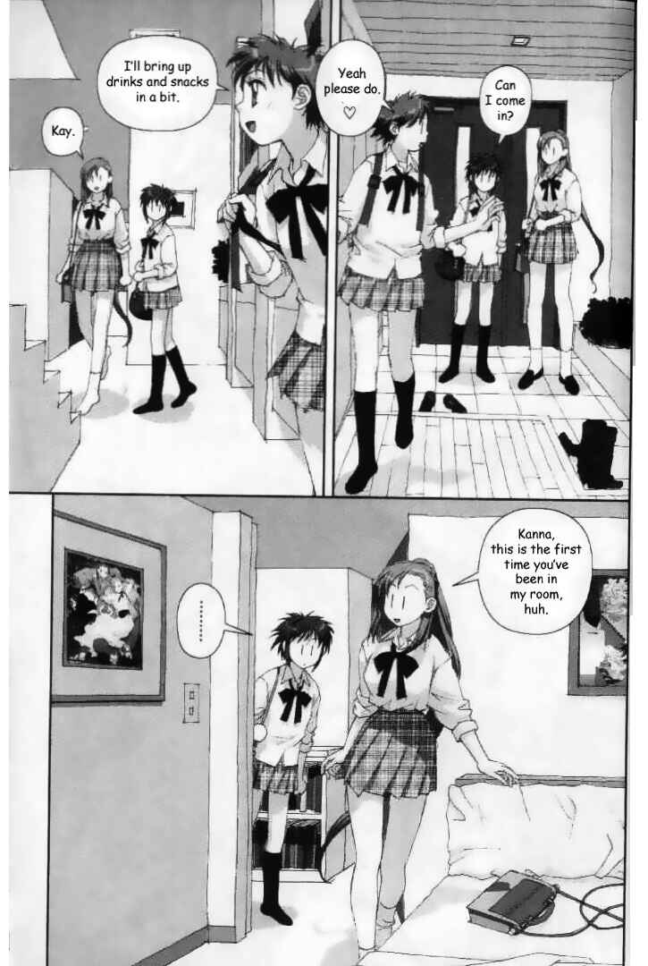 Page 27 Chapter 28 My Two Wings