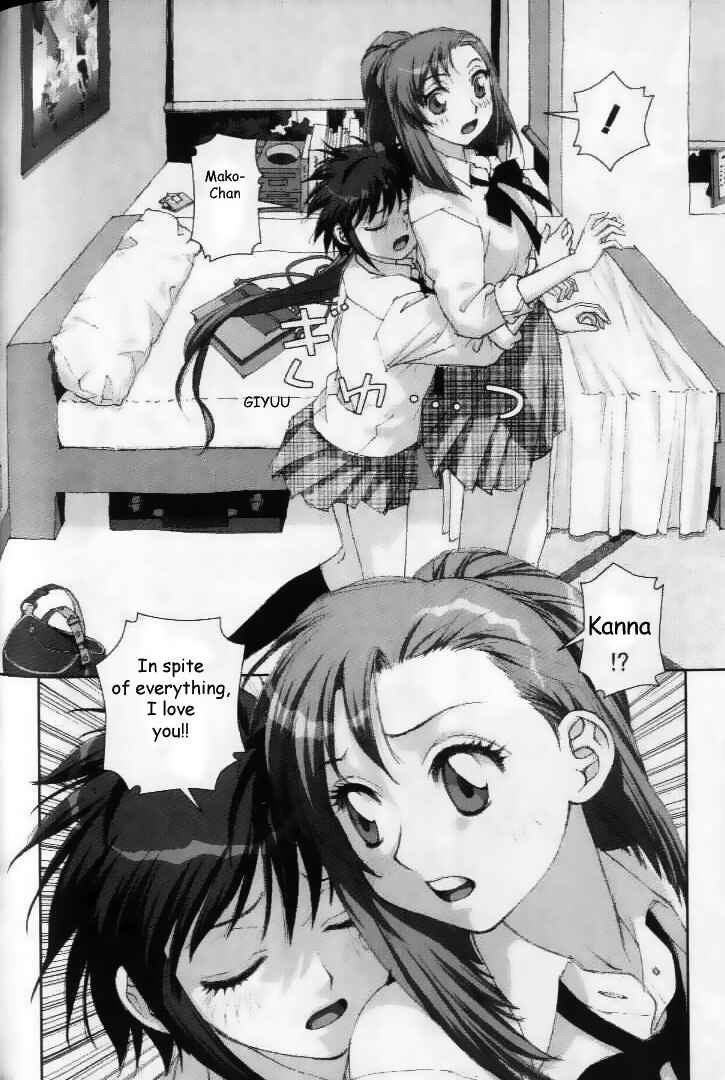 Page 28 Chapter 28 My Two Wings