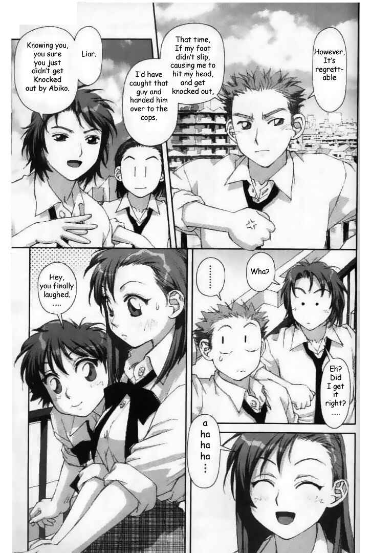 Page 3 Chapter 28 My Two Wings