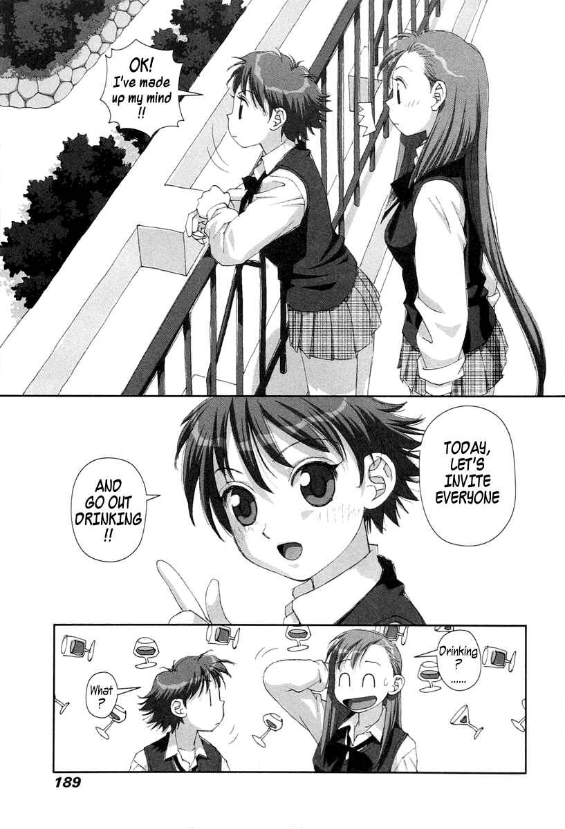 Page 15 Chapter 21 My Two Wings