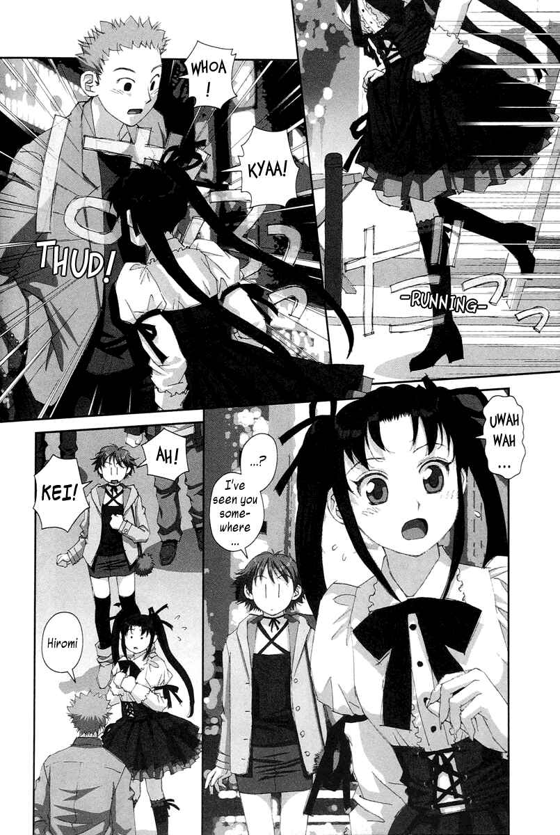 Page 20 Chapter 21 My Two Wings