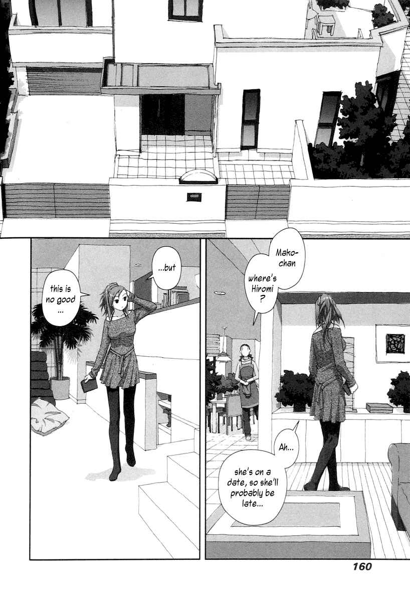 Page 14 Chapter 20 My Two Wings