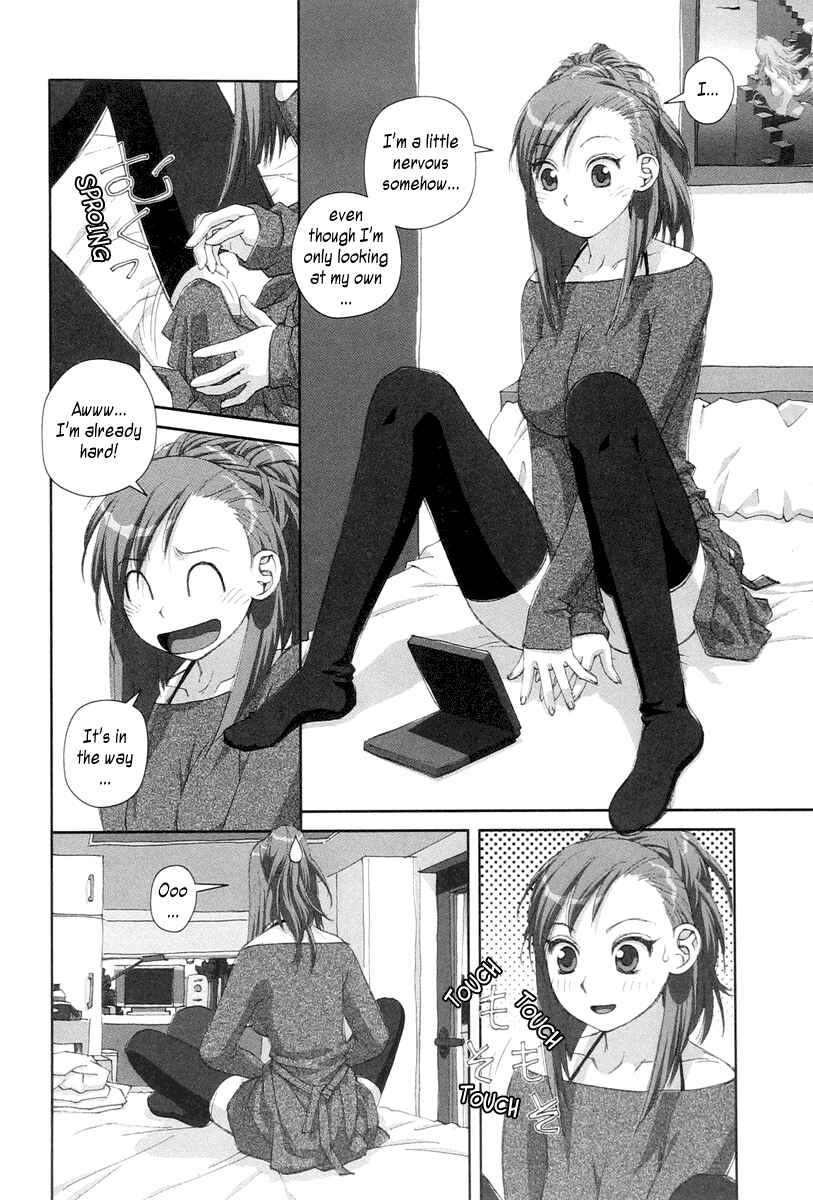 Page 16 Chapter 20 My Two Wings